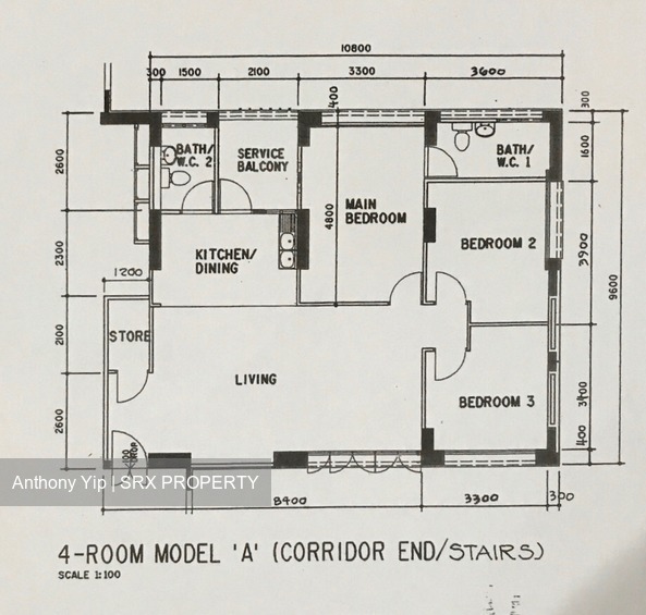 Blk 776 Pasir Ris Street 71 (Pasir Ris), HDB 4 Rooms #204331851